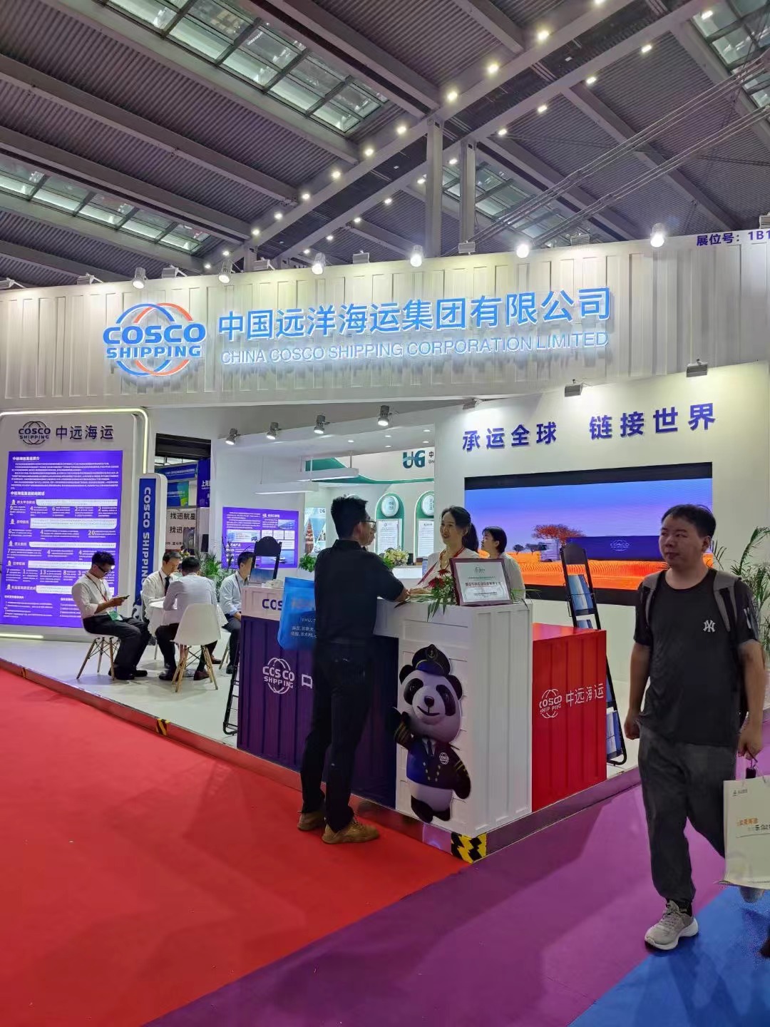 senghor logistics în shenzhen logistics supply chain târg 2024-6