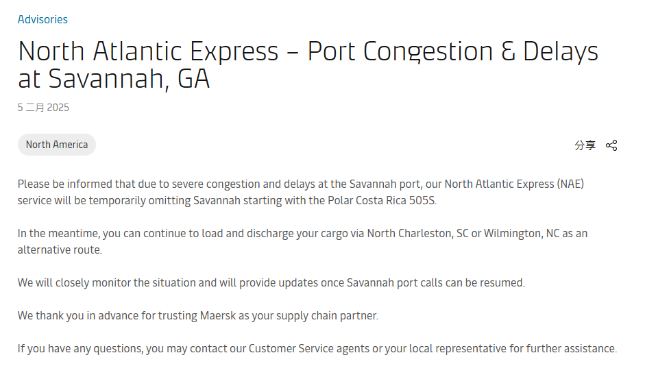 maersk-news-about-port-congestion-and-delays-at-savannah