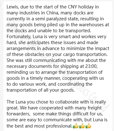 senghor-logistics-received-good-comment-from-china-supplier