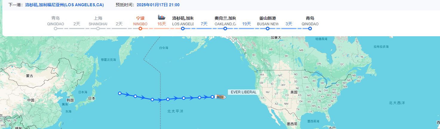 senghor-logistics-shipping-from-qingdao-china-to-usa-routes